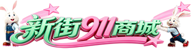 合作伙伴